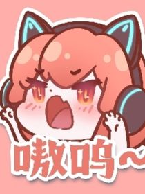 六大天王，有的人終會(huì)離去