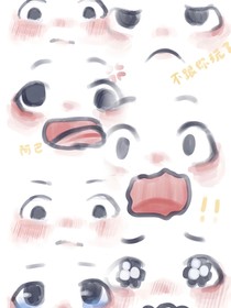 女主再重生記