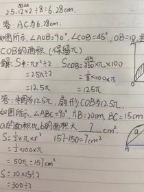 长安与故里：初次见面也是重逢