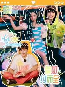 TF三代：愛如約而至