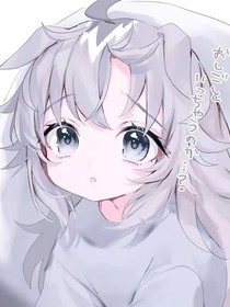 羨里之愛（快穿）