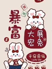 我想低调一点