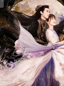 苍兰诀番外（自续）