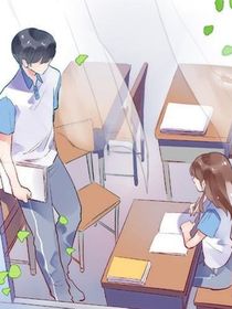 暗戀著學(xué)習(xí)委員