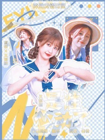 王鹤棣：是谁心动了-d918