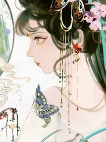 柳塵集