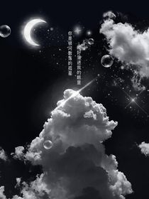 凹凸世界：雷德复活