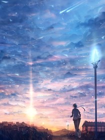 余中海