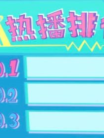 开联论坛体