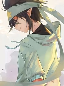 凹凸：雷陨星熄