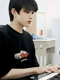 TF家族三代：心甘情愿