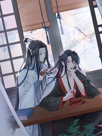 魔道穿越与重生
