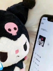 祁瑾眠的日常