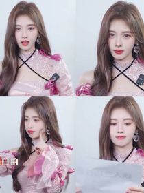 穿越女沈蜜橘与鞠总的故事