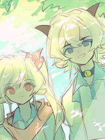 喜美：宠溺无天