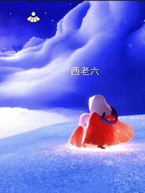 銀杏下友情