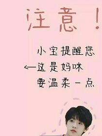 all禹：恋爱实录