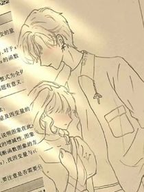 沙雕生