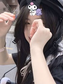 校园：错过