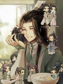 當全員變小后會怎樣