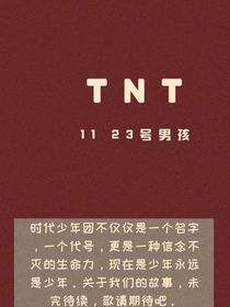 不可多得你