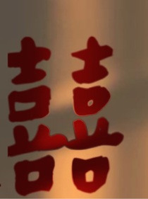 航润：关于迎春花的那些事儿