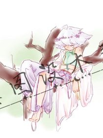 冬鸟的桃花