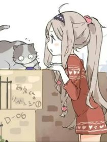 嘉然