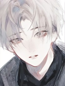 不明的一次爱