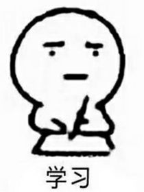 我在語數(shù)外的修羅場(chǎng)中求生