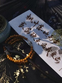 秋风与枫叶同在