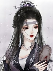 落雪沾尘