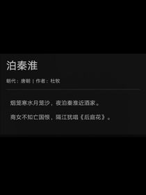 白儿