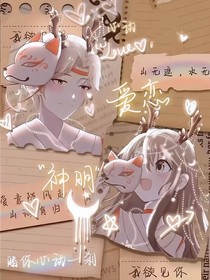 斗龍戰(zhàn)士2——決戰(zhàn)星龍圣域