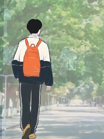 我只是单纯喜欢他