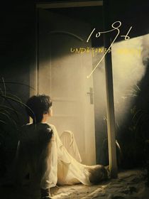 救贖：惡鬼-d009