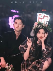 假如棣欣引力上了桃花坞