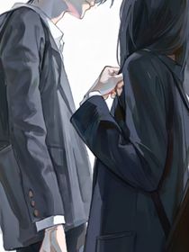 丑小鸭之天生绝配
