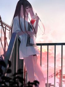 新世界：与你