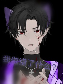 開聯(lián)：又一次-d359