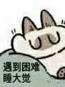 余晖，很美
