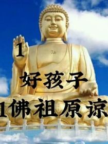 賽爾號(hào)：玩家游戲?qū)崨r