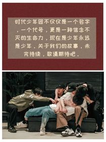 系统帮系统