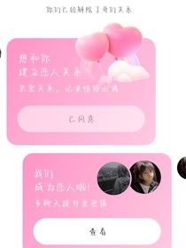 沒頭腦和不高興……