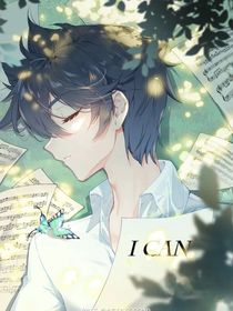 武魂殿：龙吟震四方，九凤萧声起