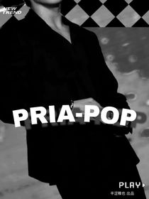 PRIA—POP-d032