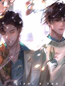 一束梗桔