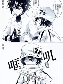 當參賽者看到他們自己的那些圖