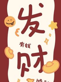 璀璨的星光彎折的翅膀