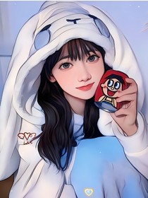 感覺自己神秘的——她